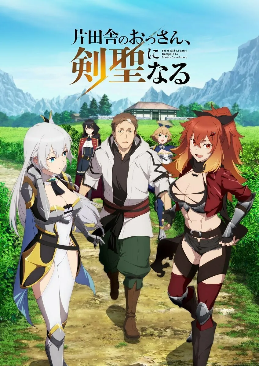 From Old Country Bumpkin to Master Swordsman Chapter 27.2 page 50 - 