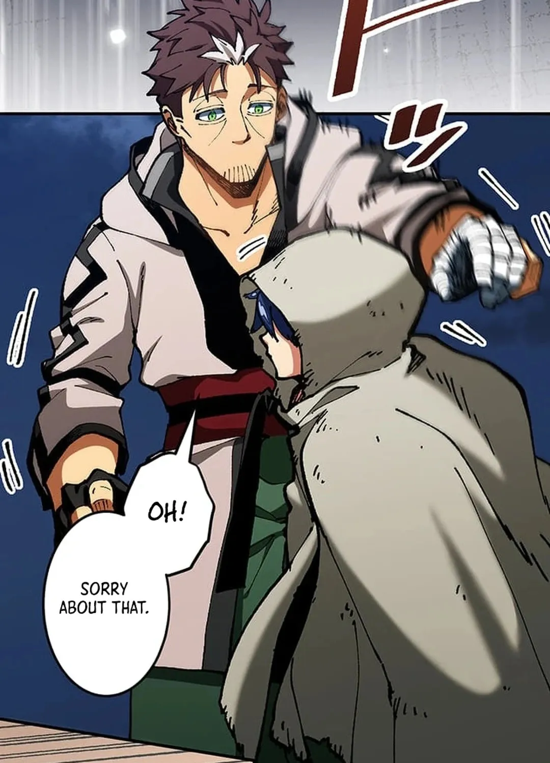 From Old Country Bumpkin to Master Swordsman Chapter 27 page 17 - 