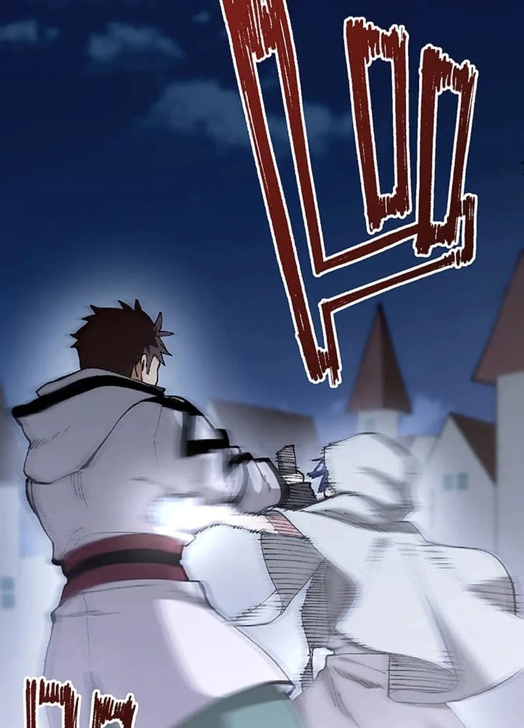 From Old Country Bumpkin to Master Swordsman Chapter 27 page 24 - 