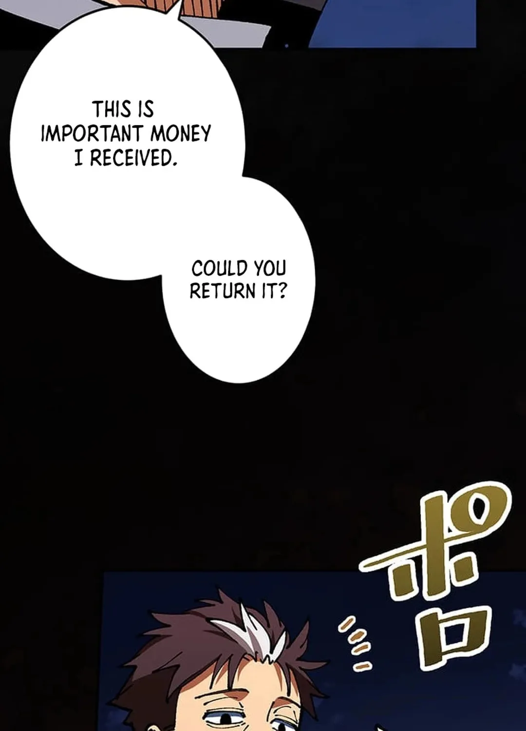 From Old Country Bumpkin to Master Swordsman Chapter 27 page 32 - 