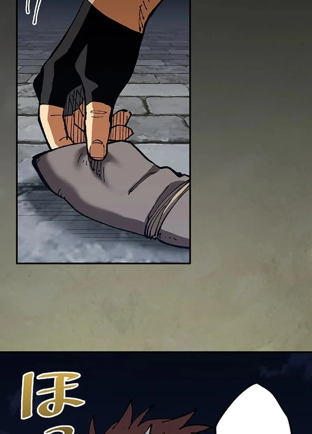 From Old Country Bumpkin to Master Swordsman Chapter 27 page 45 - 