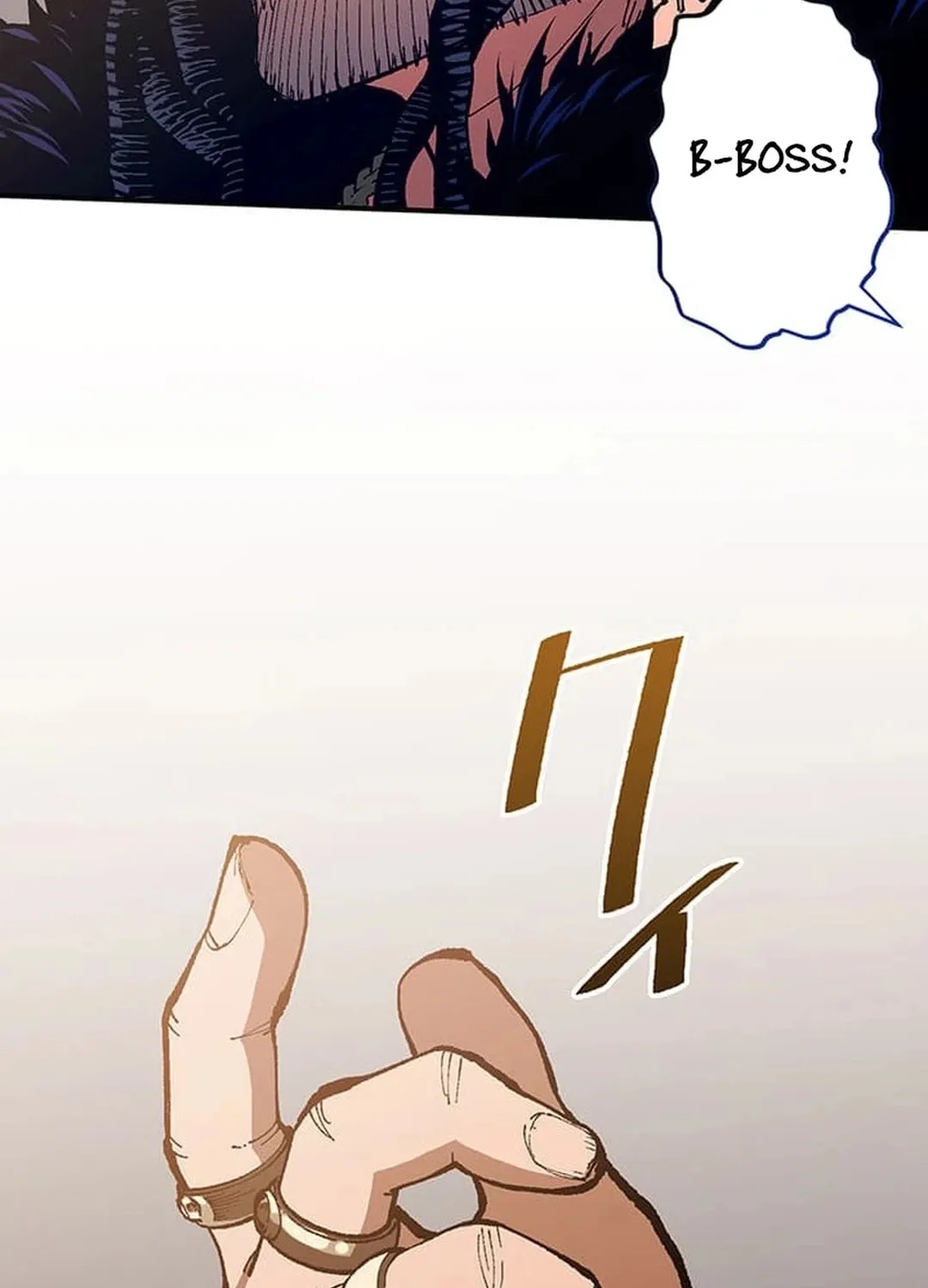 From Old Country Bumpkin to Master Swordsman Chapter 27 page 64 - 