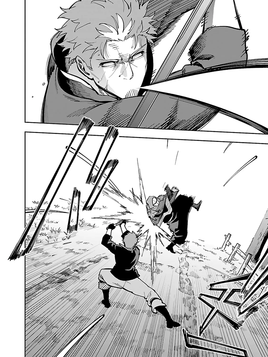 From Old Country Bumpkin to Master Swordsman Chapter 28 page 12 - 