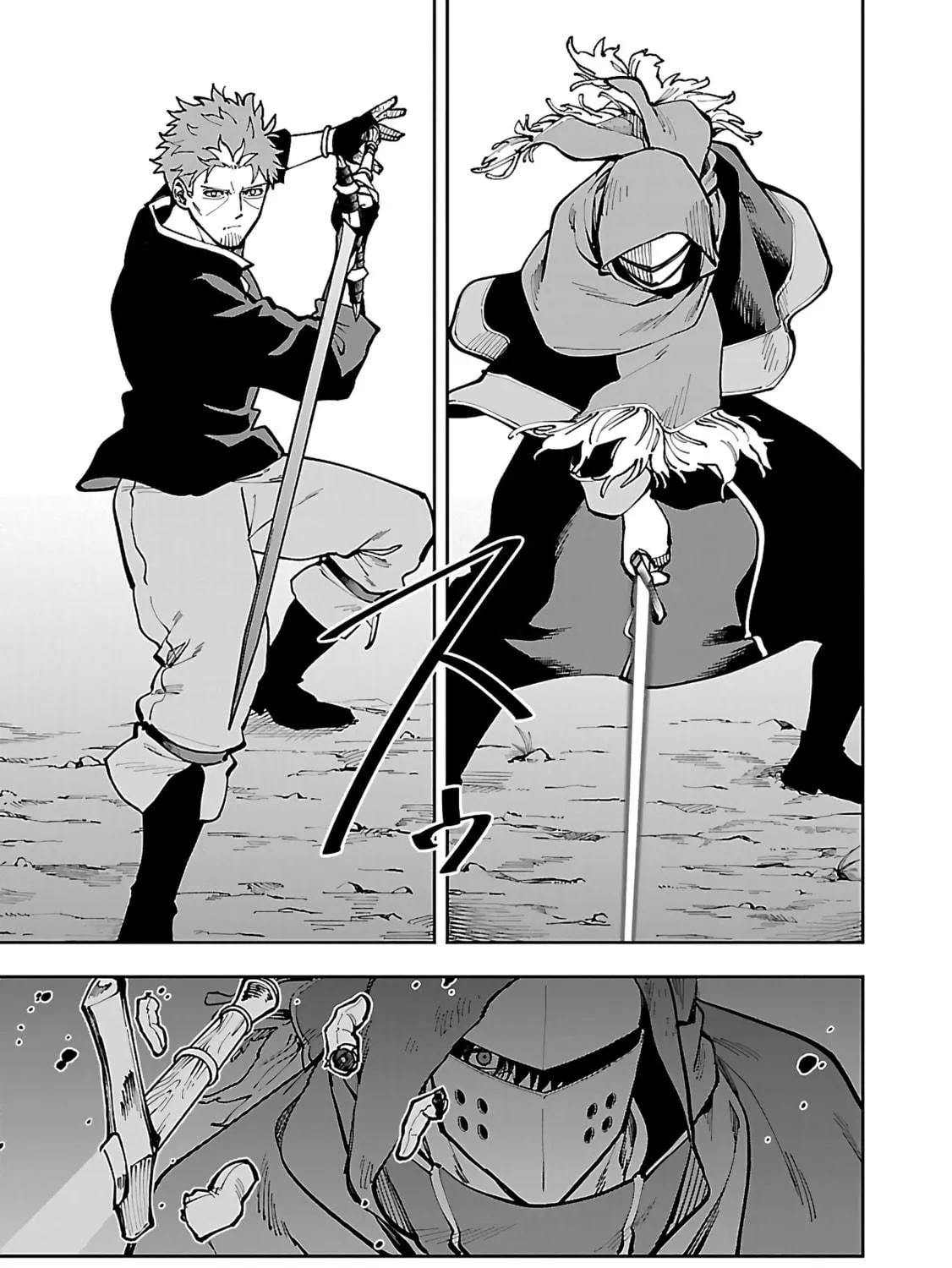 From Old Country Bumpkin to Master Swordsman Chapter 28 page 18 - 