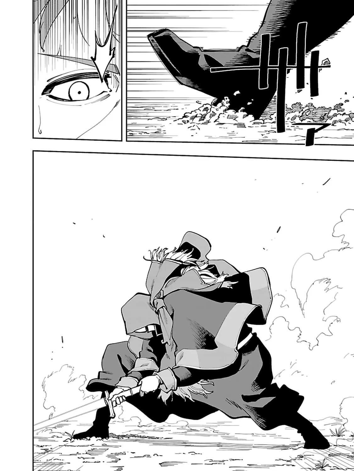 From Old Country Bumpkin to Master Swordsman Chapter 28 page 20 - 