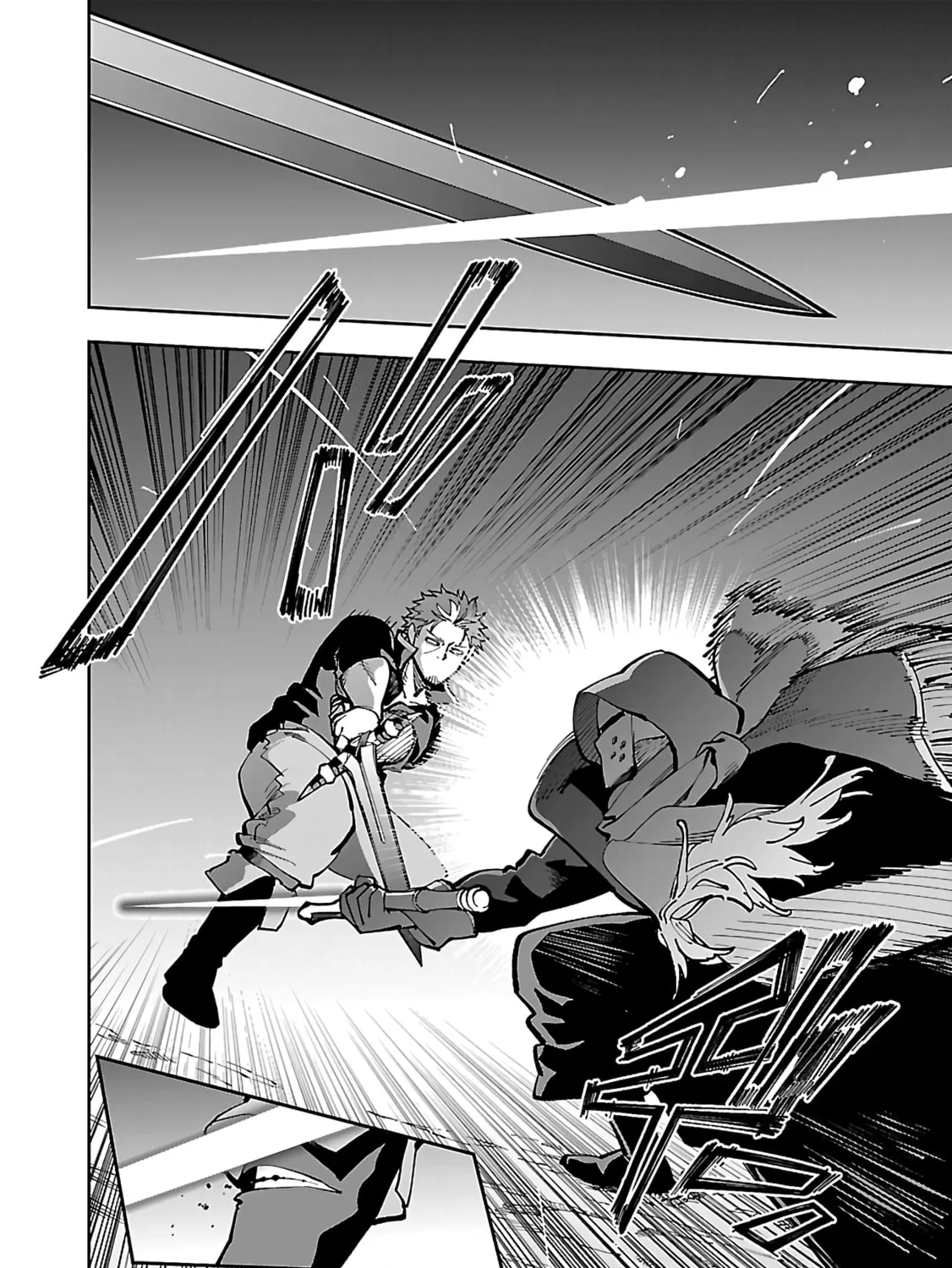 From Old Country Bumpkin to Master Swordsman Chapter 28 page 24 - 