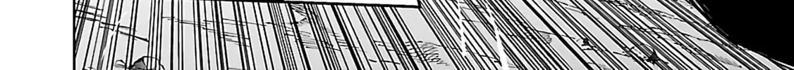 From Old Country Bumpkin to Master Swordsman Chapter 28 page 25 - 