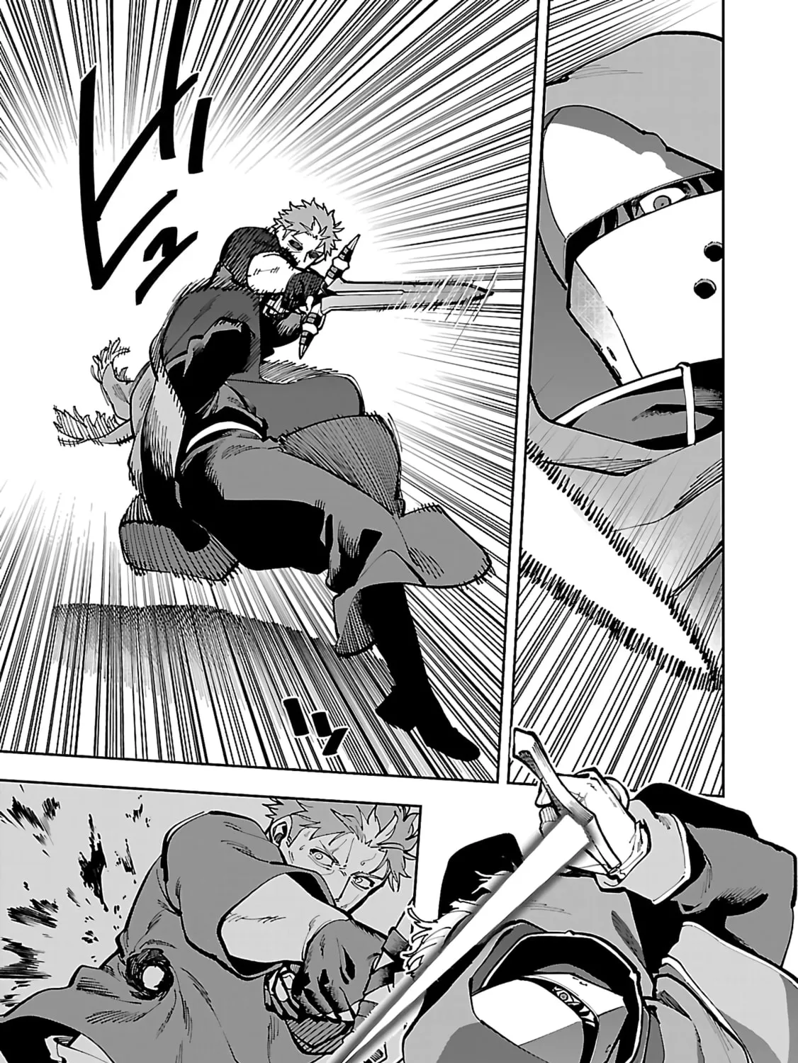 From Old Country Bumpkin to Master Swordsman Chapter 28 page 26 - 