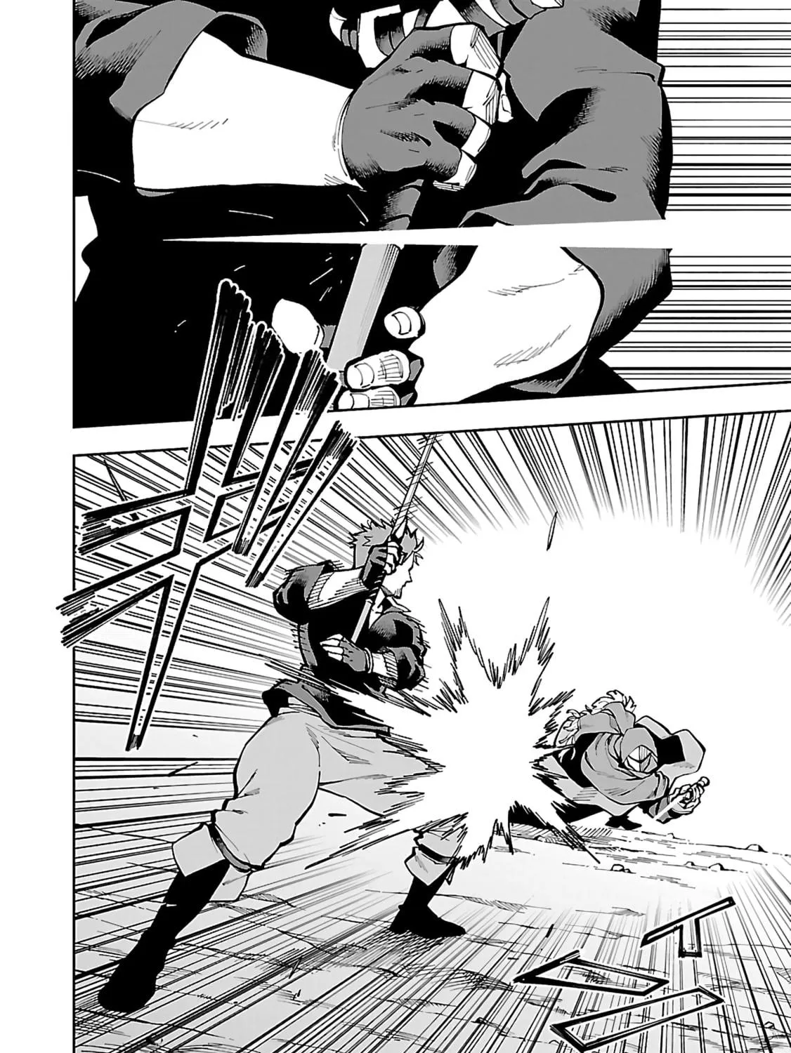 From Old Country Bumpkin to Master Swordsman Chapter 28 page 28 - 