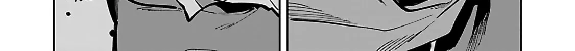 From Old Country Bumpkin to Master Swordsman Chapter 28 page 31 - 