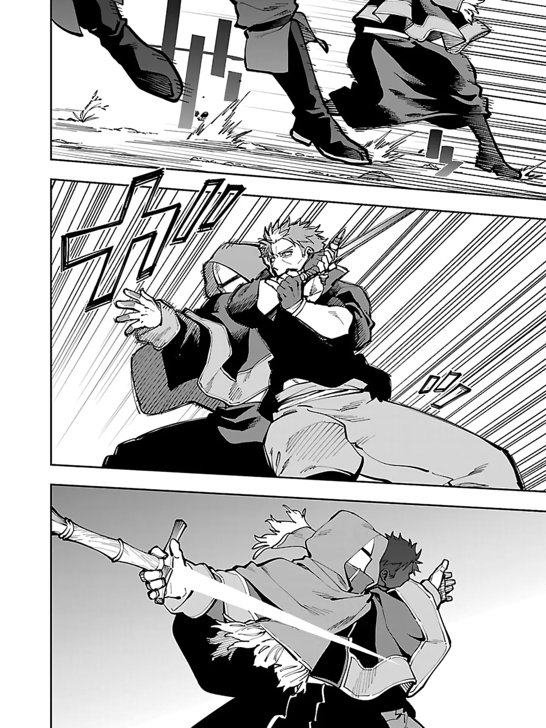 From Old Country Bumpkin to Master Swordsman Chapter 28 page 32 - 