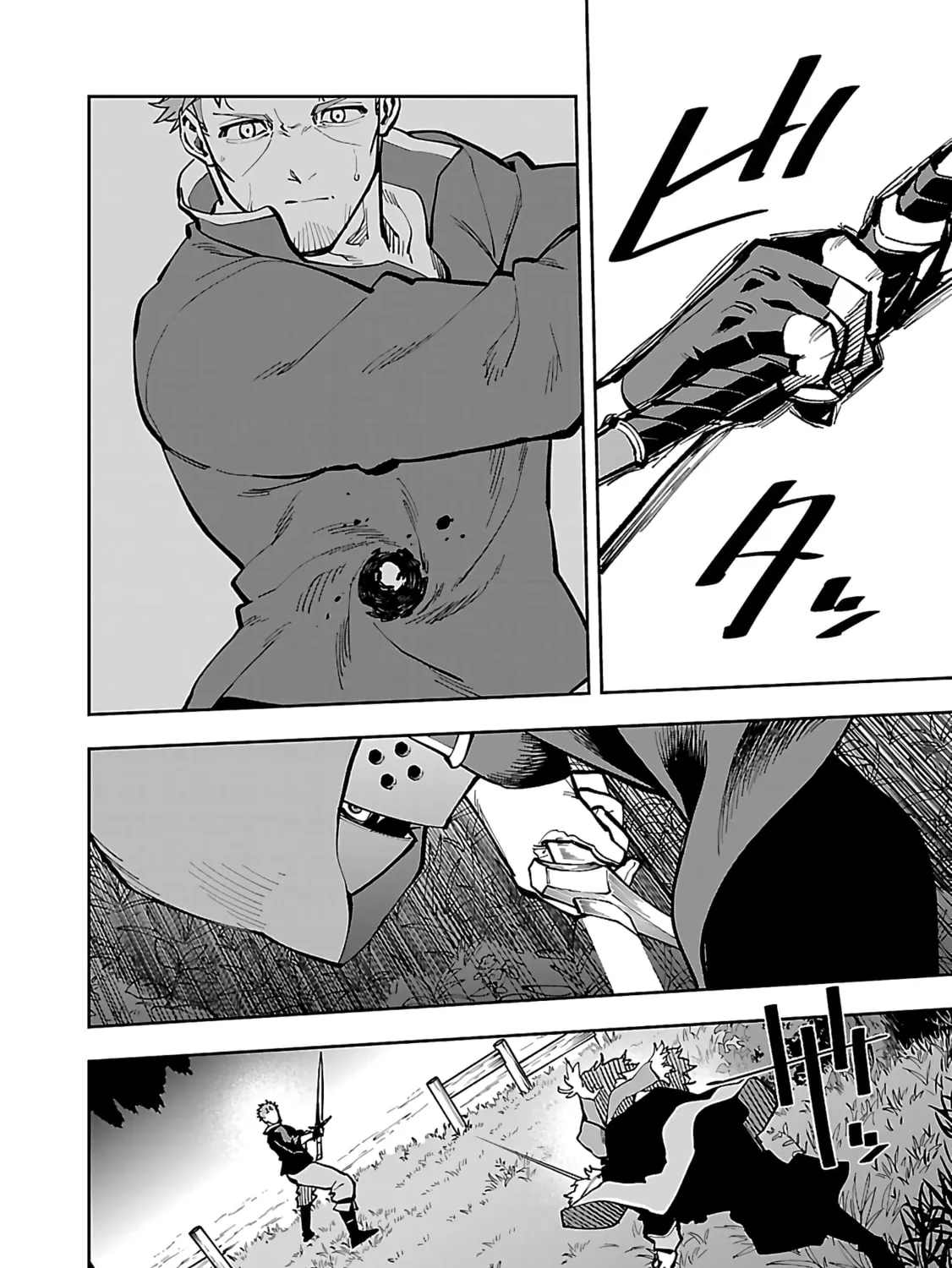 From Old Country Bumpkin to Master Swordsman Chapter 28 page 36 - 