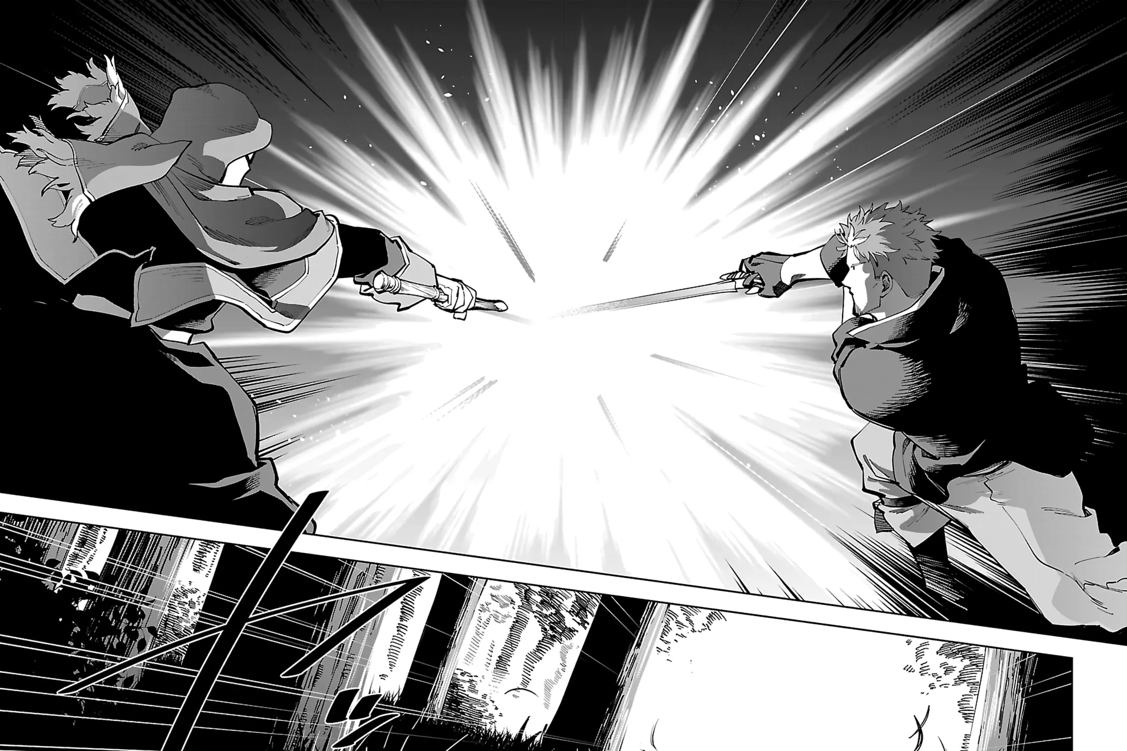 From Old Country Bumpkin to Master Swordsman Chapter 28 page 46 - 