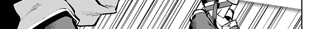 From Old Country Bumpkin to Master Swordsman Chapter 28 page 51 - 