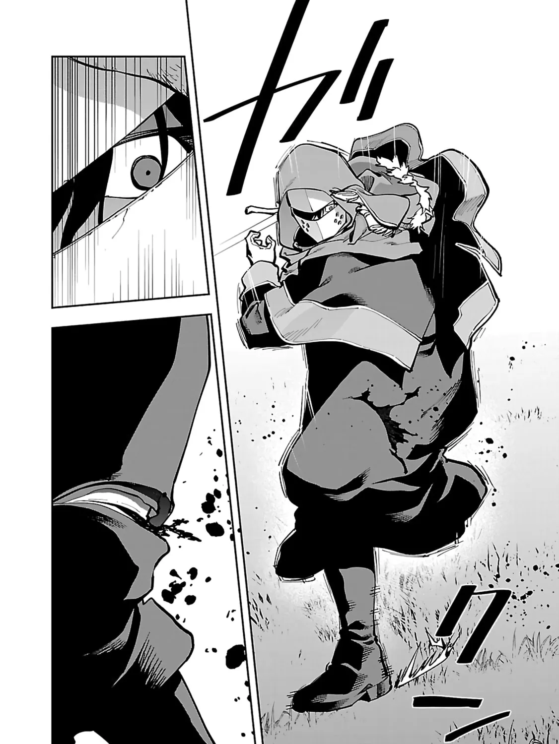 From Old Country Bumpkin to Master Swordsman Chapter 28 page 60 - 