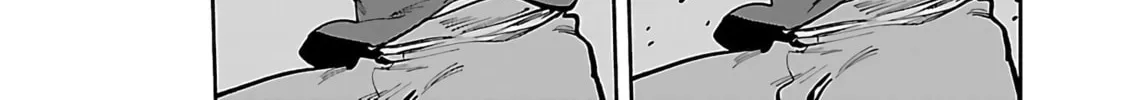 From Old Country Bumpkin to Master Swordsman Chapter 28 page 63 - 