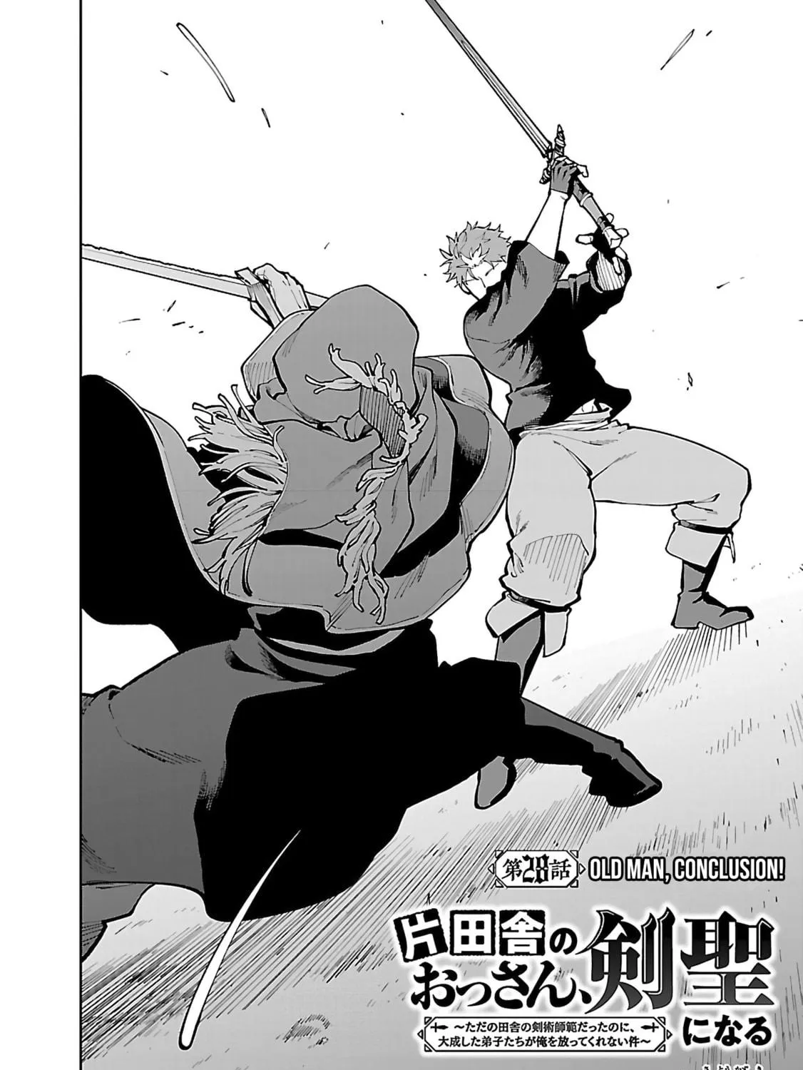 From Old Country Bumpkin to Master Swordsman Chapter 28 page 8 - 
