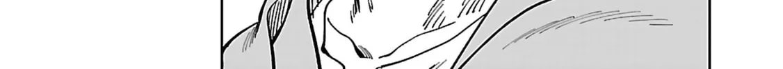 From Old Country Bumpkin to Master Swordsman Chapter 29 page 51 - 