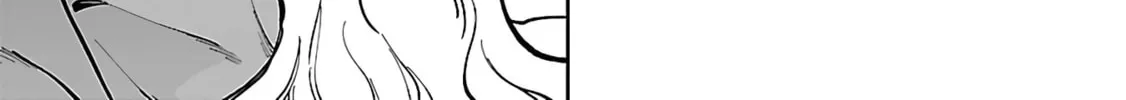From Old Country Bumpkin to Master Swordsman Chapter 30 page 51 - 