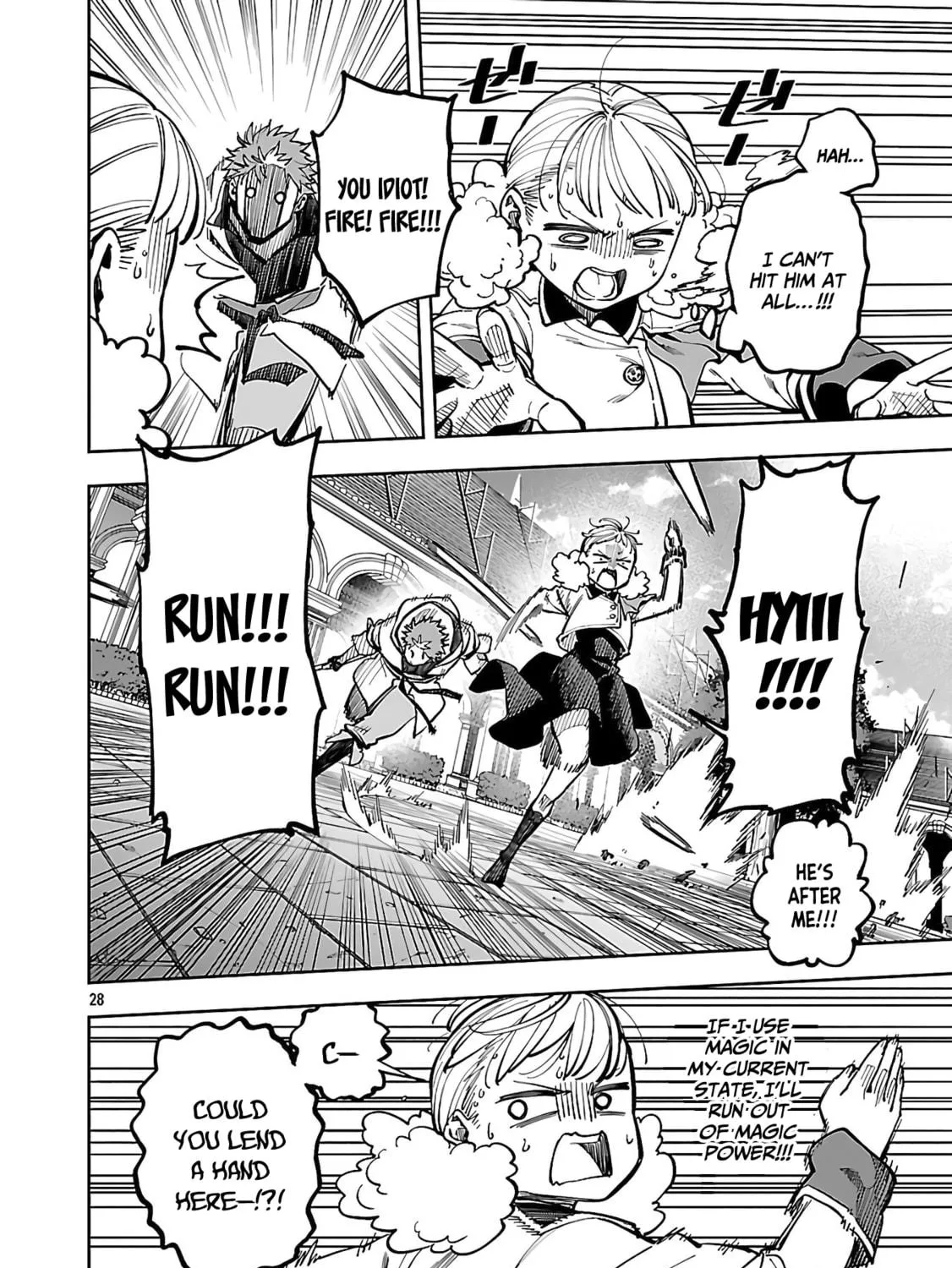 From Old Country Bumpkin to Master Swordsman Chapter 31 page 58 - 