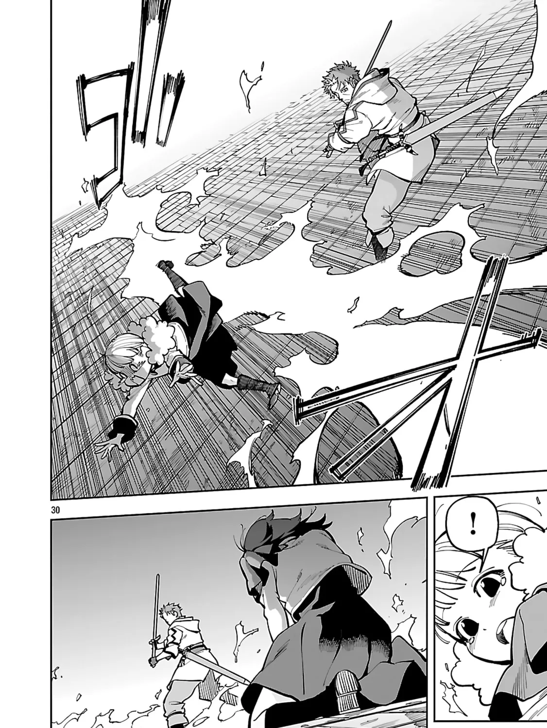 From Old Country Bumpkin to Master Swordsman Chapter 31 page 62 - 