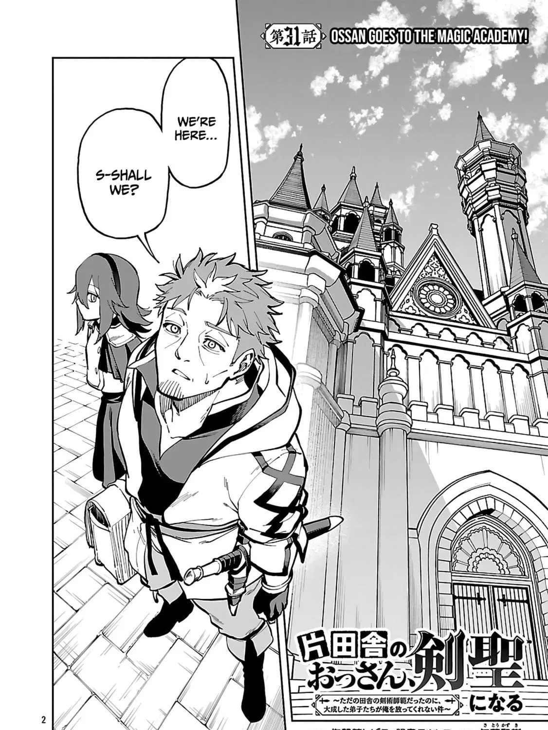 From Old Country Bumpkin to Master Swordsman Chapter 31 page 8 - 