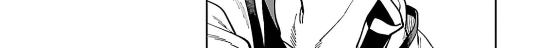 From Old Country Bumpkin to Master Swordsman Chapter 32 page 33 - 