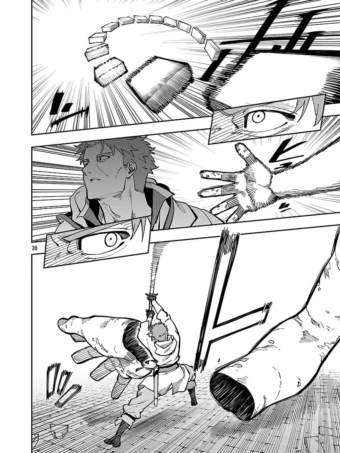 From Old Country Bumpkin to Master Swordsman Chapter 32 page 42 - 