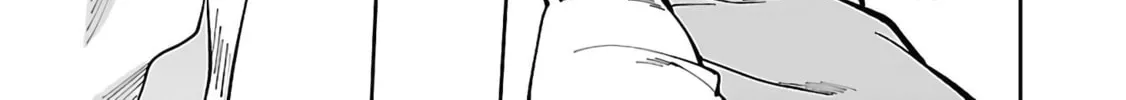 From Old Country Bumpkin to Master Swordsman Chapter 32 page 57 - 