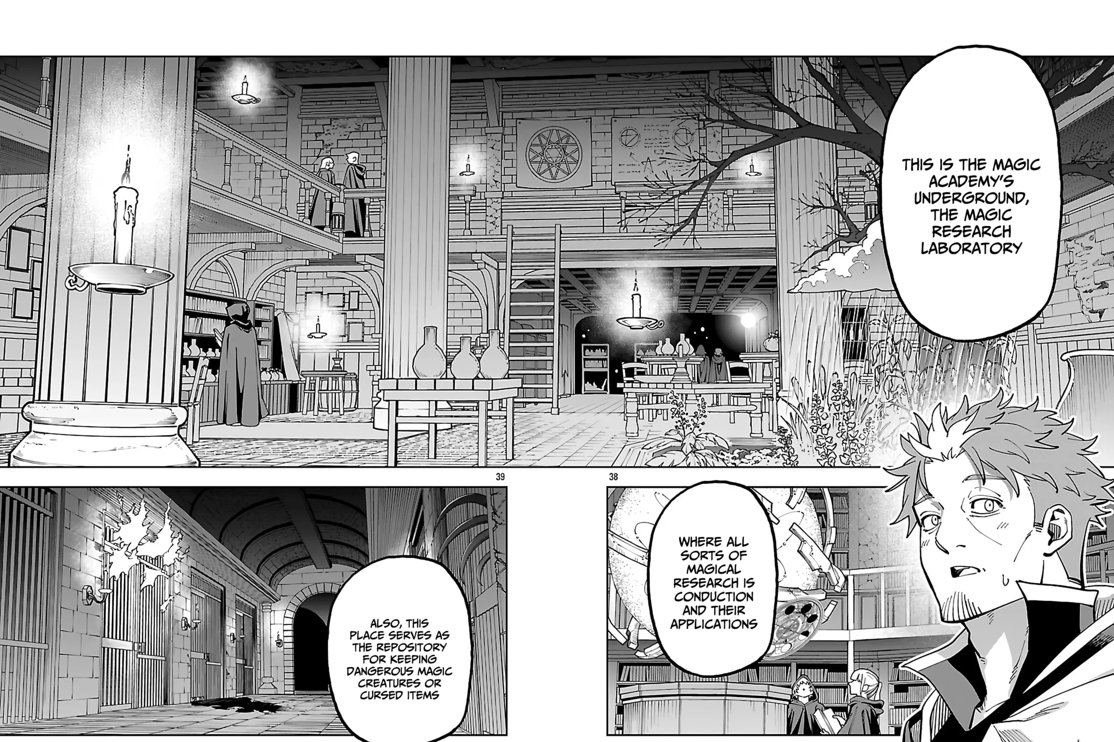 From Old Country Bumpkin to Master Swordsman Chapter 32 page 74 - 