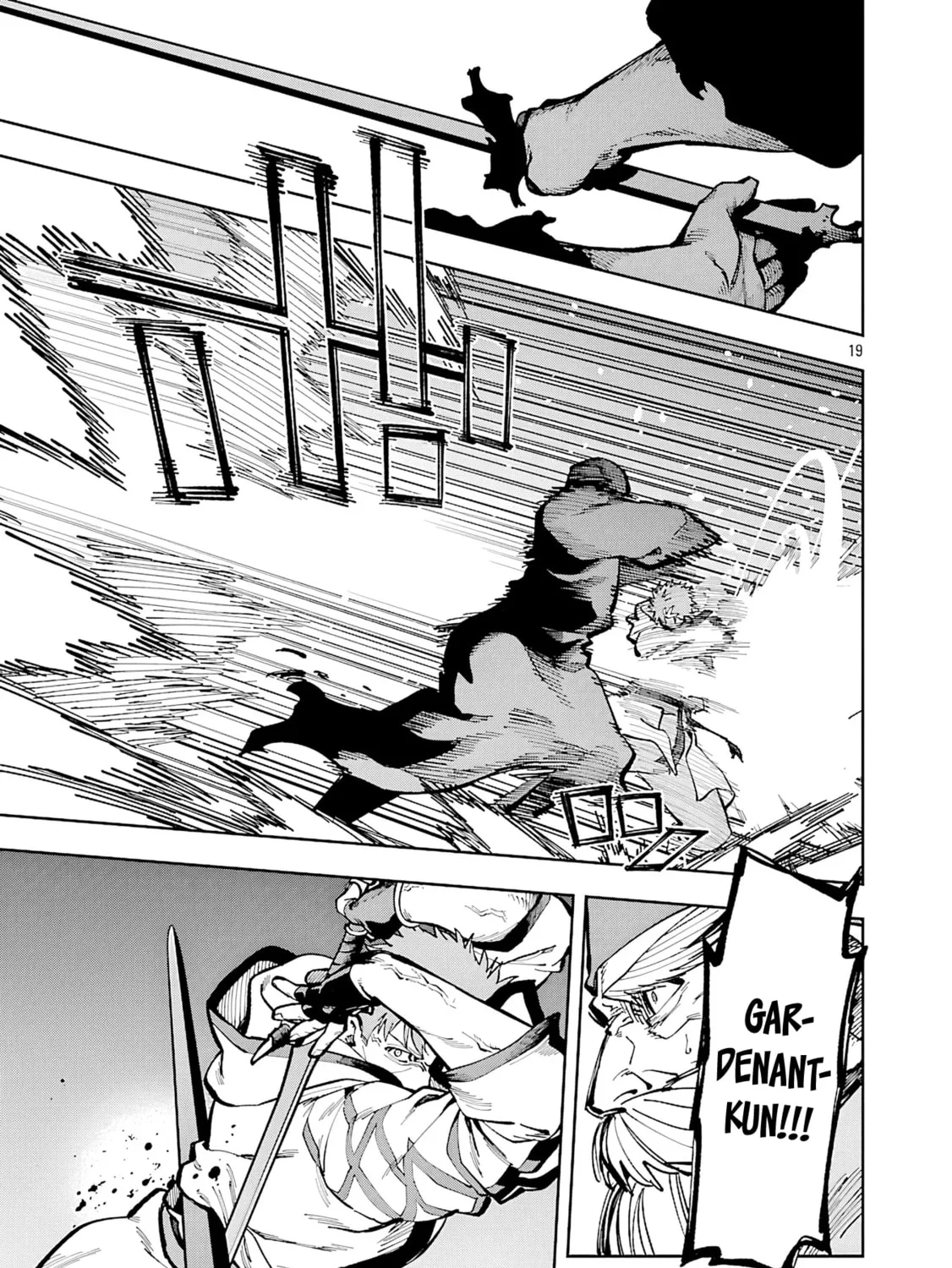 From Old Country Bumpkin to Master Swordsman Chapter 33 page 36 - 