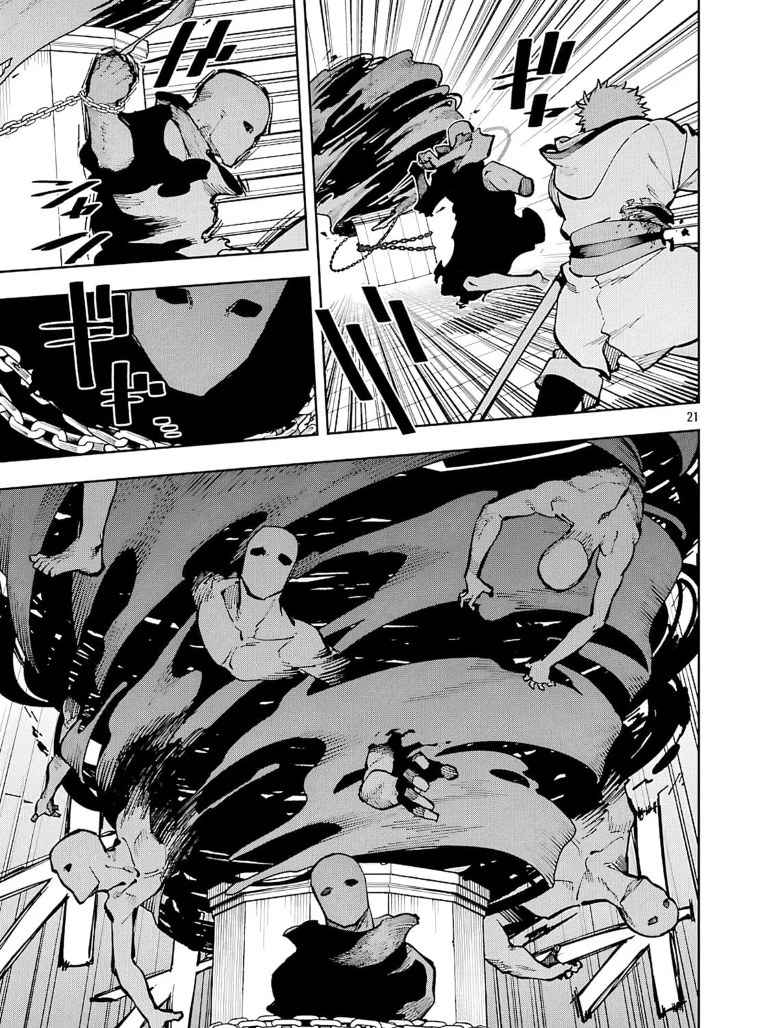 From Old Country Bumpkin to Master Swordsman Chapter 33 page 40 - 
