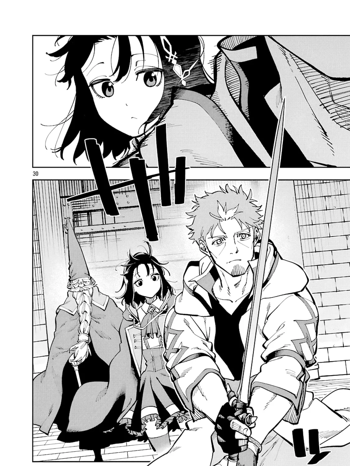 From Old Country Bumpkin to Master Swordsman Chapter 33 page 56 - 