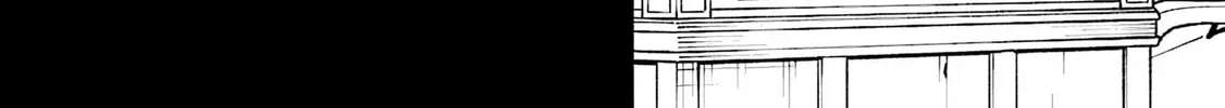 From Old Country Bumpkin to Master Swordsman Chapter 34.1 page 13 - 