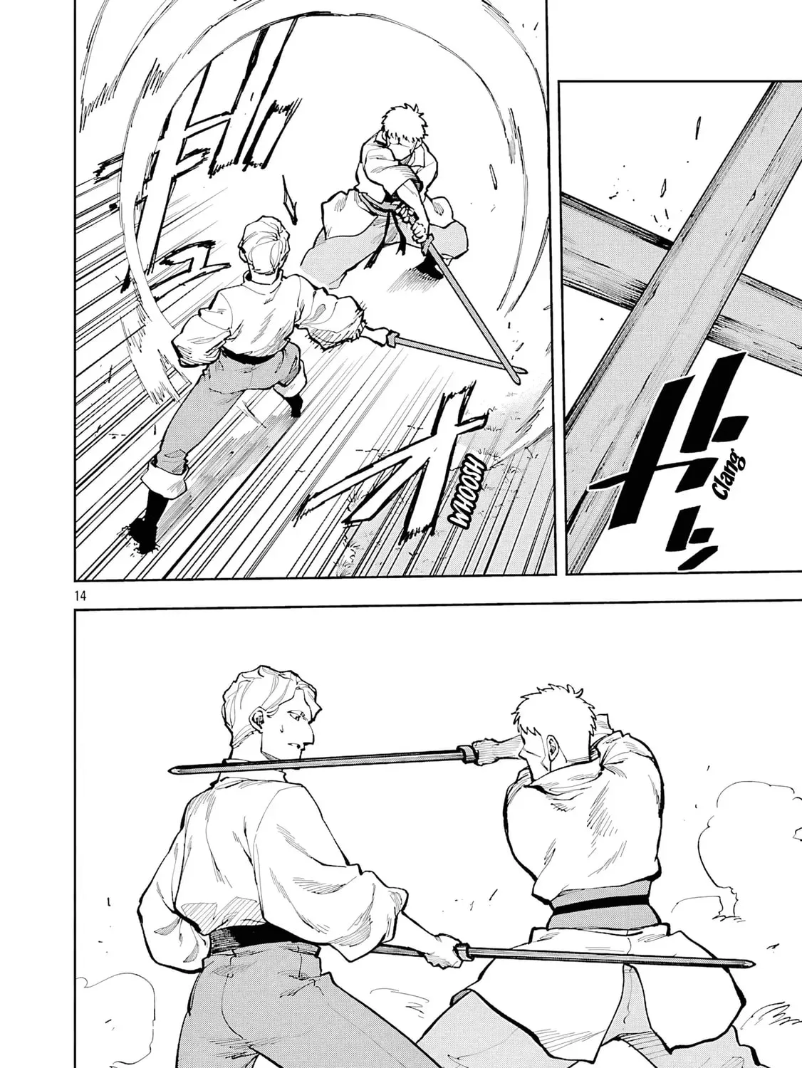 From Old Country Bumpkin to Master Swordsman Chapter 34.1 page 32 - 