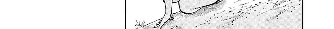 From Old Country Bumpkin to Master Swordsman Chapter 34.1 page 43 - 