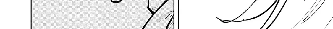 From Old Country Bumpkin to Master Swordsman Chapter 34.1 page 45 - 