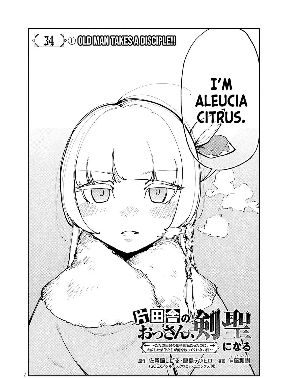 From Old Country Bumpkin to Master Swordsman Chapter 34.1 page 8 - 