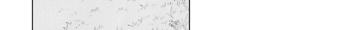From Old Country Bumpkin to Master Swordsman Chapter 34.2 page 13 - 