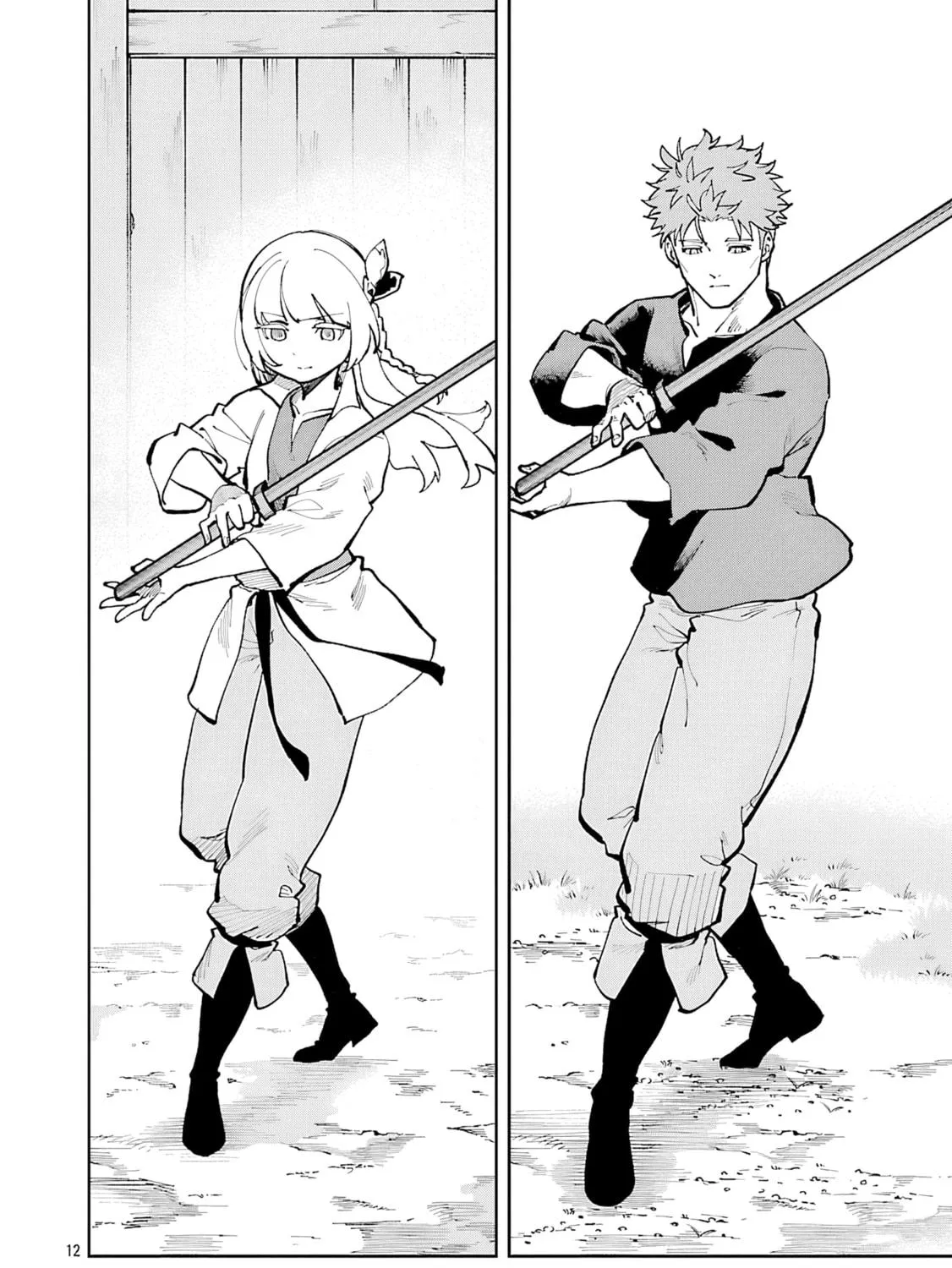 From Old Country Bumpkin to Master Swordsman Chapter 34.2 page 28 - 