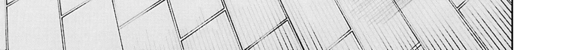 From Old Country Bumpkin to Master Swordsman Chapter 35.1 page 19 - 