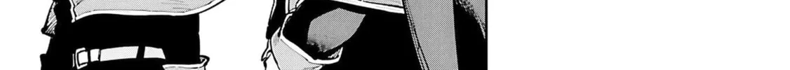 From Old Country Bumpkin to Master Swordsman Chapter 35.2 page 15 - 