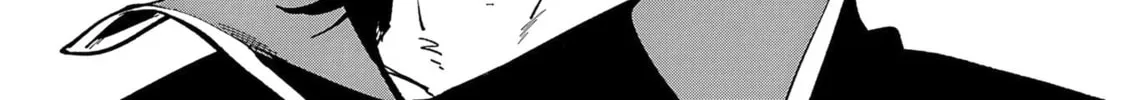 From Old Country Bumpkin to Master Swordsman Chapter 35.2 page 17 - 