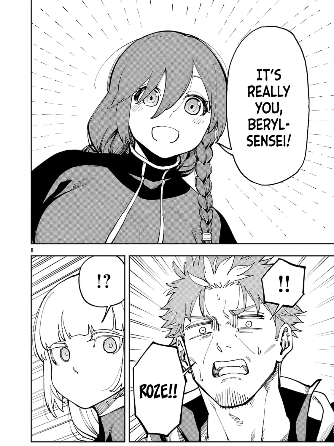 From Old Country Bumpkin to Master Swordsman Chapter 35.2 page 20 - 