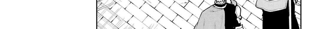 From Old Country Bumpkin to Master Swordsman Chapter 35.2 page 23 - 
