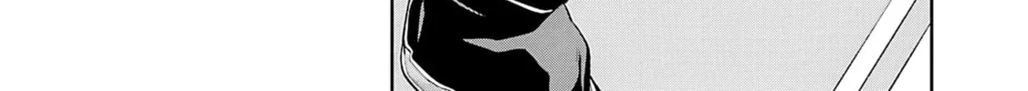 From Old Country Bumpkin to Master Swordsman Chapter 35.2 page 39 - 