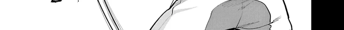 From Old Country Bumpkin to Master Swordsman Chapter 35.2 page 43 - 