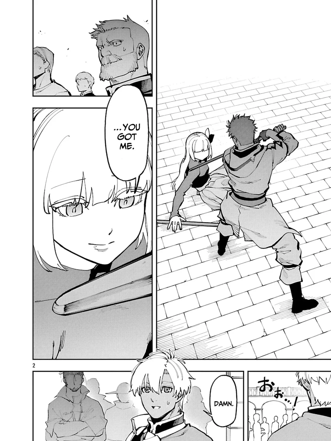 From Old Country Bumpkin to Master Swordsman Chapter 35.2 page 8 - 