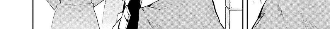 From Old Country Bumpkin to Master Swordsman Chapter 35.2 page 9 - 