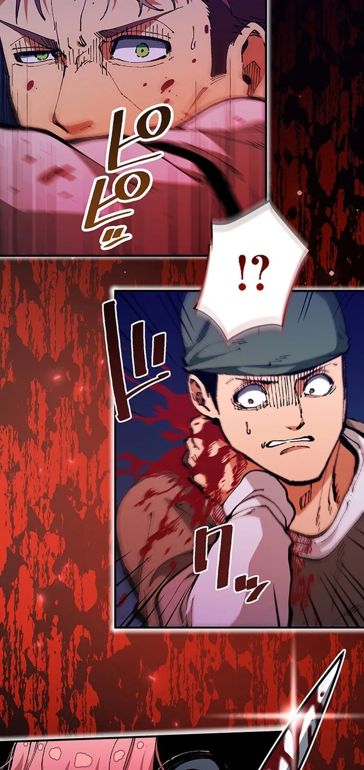 From Old Country Bumpkin to Master Swordsman Chapter 35 page 17 - 